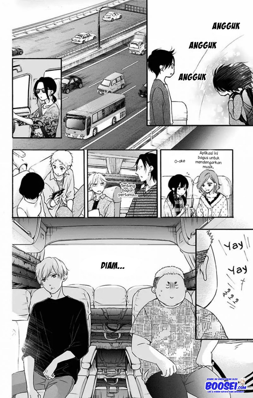 Kono Oto Tomare!